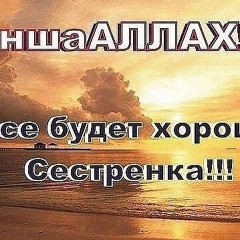 Тынарбек Кулмаматов