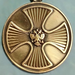 Сергей Балясов
