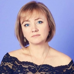 Елена Овсянникова, 46 лет, Ульяновск