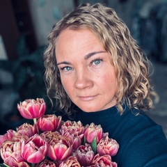Майя Генина, Санкт-Петербург