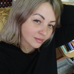 Валентина Авраменко, Кабардинка