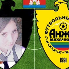 Алина Манапова