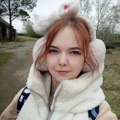 Ирина Петрашова, 39 лет, Заозерный