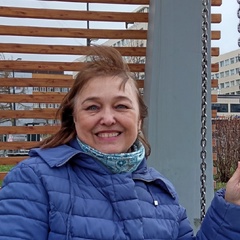 Галина Константинова, Пермь