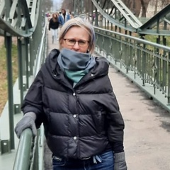 Анна Герасимова, 52 года, Москва