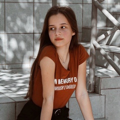 Юлия Гаврилова, 20 лет, Южноукраинск