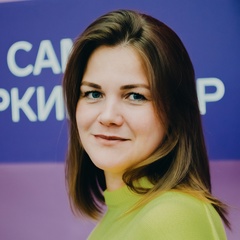 Татьяна Малькова, Екатеринбург