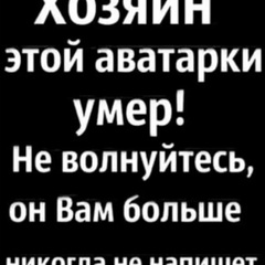 Увайс Кадыров, Санкт-Петербург