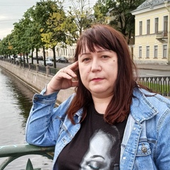 Виктория Петелина, 47 лет, Москва