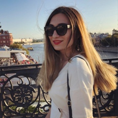 Aishat Edilkhanova, Москва