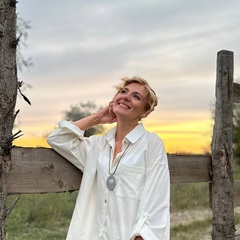 Анна Басова, 36 лет, Астрахань