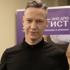 Дмитрий Кутырев, Миасс