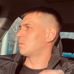 Артем Витальевич