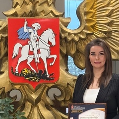 Ирина Ежкова, Москва