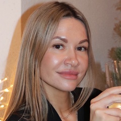 Катерина Скитова, Екатеринбург