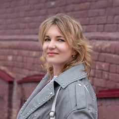 Юлия Максутова, Тюмень