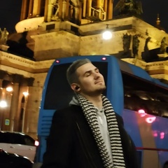 Никита Гуц