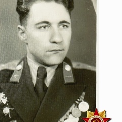 Юрий Езерский, Таллин