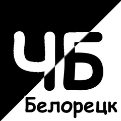 Алик Магафуров