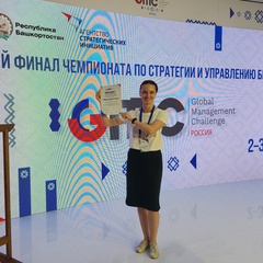 Валентина Юрова