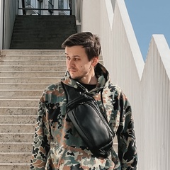 Maxim Gladiy