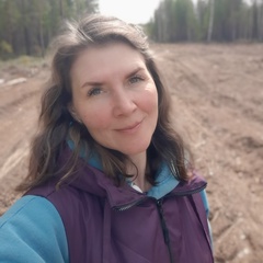 Ирина Иванова, Советский