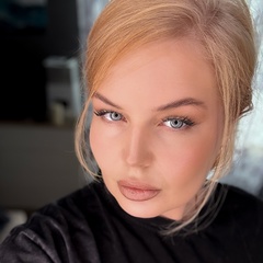 Ирина Кононова, Тюмень