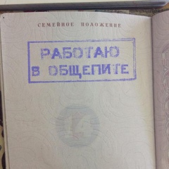 Артём Мордвинов, 36 лет, Калининград