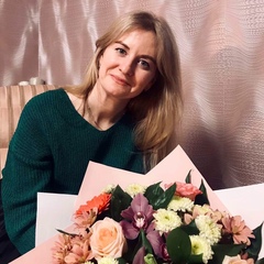 Ульяна Шеремет, 35 лет, Нижневартовск