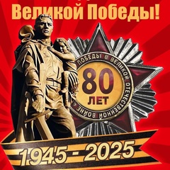 Сергей Хамьянов