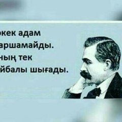 Жамалатдин Давутов, 32 года, Актау