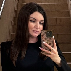 Юлия Левко, 38 лет, Саратов