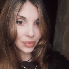 Юлия Гуреева, Макеевка