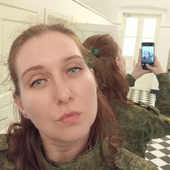 Александра Кожуховская, Балашиха