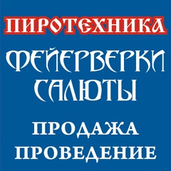 Александр Соловьев, 47 лет, Череповец