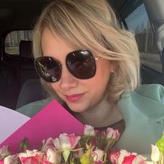 Марина Батцалигова, Санкт-Петербург