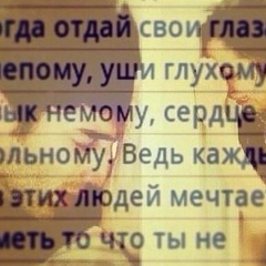 Асхаб Бурсагов, Краснодар