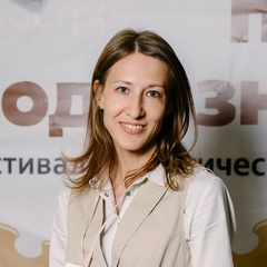 Елена Марченкова, 40 лет, Ухта