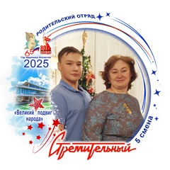 Надежда Мезенцева, Санкт-Петербург