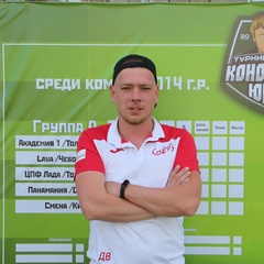 Дмитрий Комаров, 30 лет