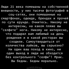 Максим Сергеев, Нижний Новгород