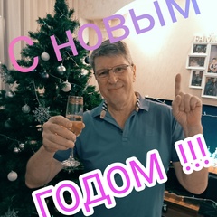 Вадим Сурков, Москва