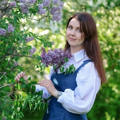 Александра Осколкова, Екатеринбург