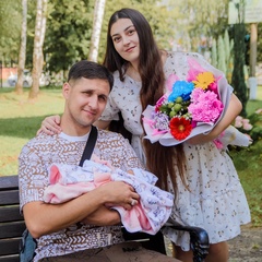 Эльвира Герасимова, 23 года