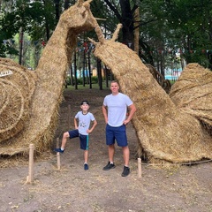 Рамиль Хамалов, Нижний Новгород