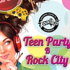 Teen в Rock City, Новосибирск