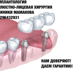 Бактыгуль Шакирова, 32 года, Москва