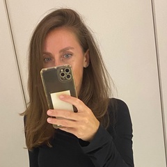 Надя Неганова, Москва