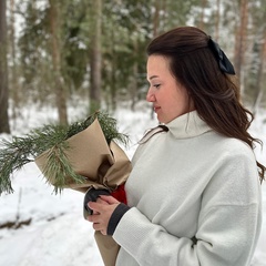 Валерия Шахина, Нижний Новгород