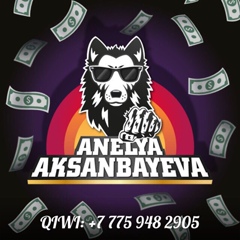 Anelya Aksanbayeva, 31 год, München